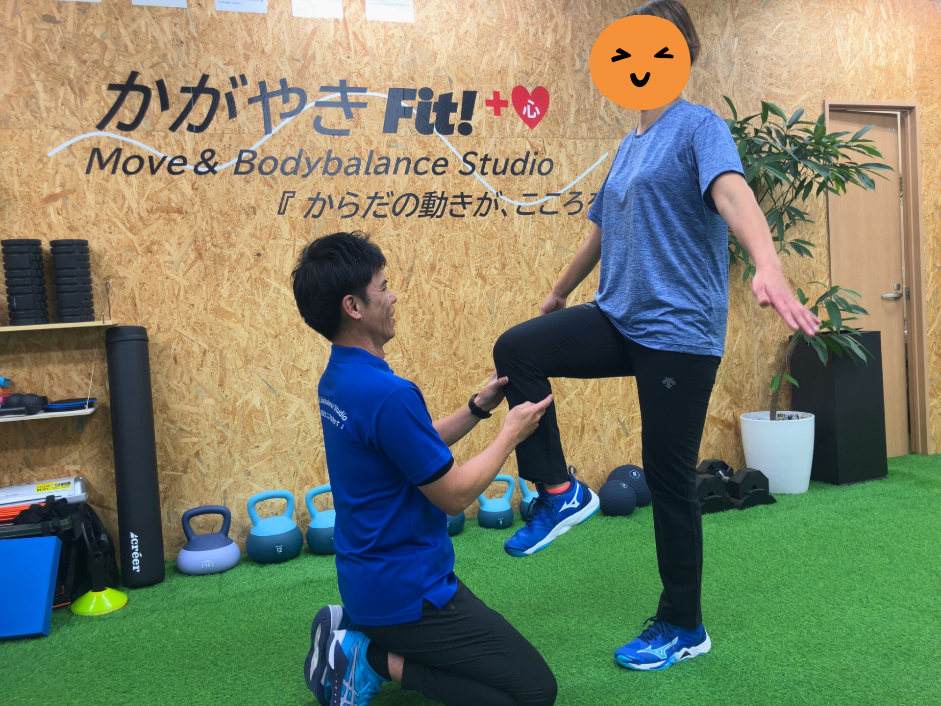 体験セッション Step2 体のバランステストと姿勢・可動域のチェック（かがやきフィット）