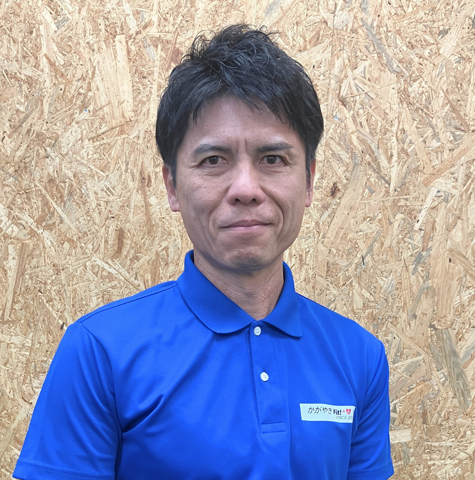 パーソナルトレーナー 首里良和（沖縄・那覇・首里の膝痛・ダイエット専門ジム かがやきフィット）